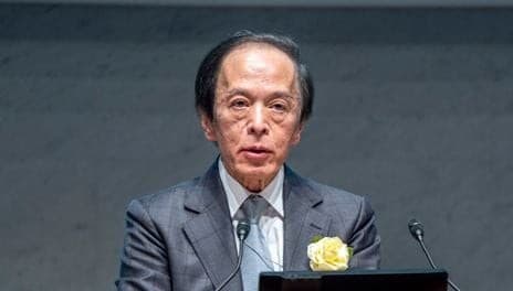 Bank Sentral Jepang Tahan Suku Bunga di Level 0,75 Persen pada April 2026