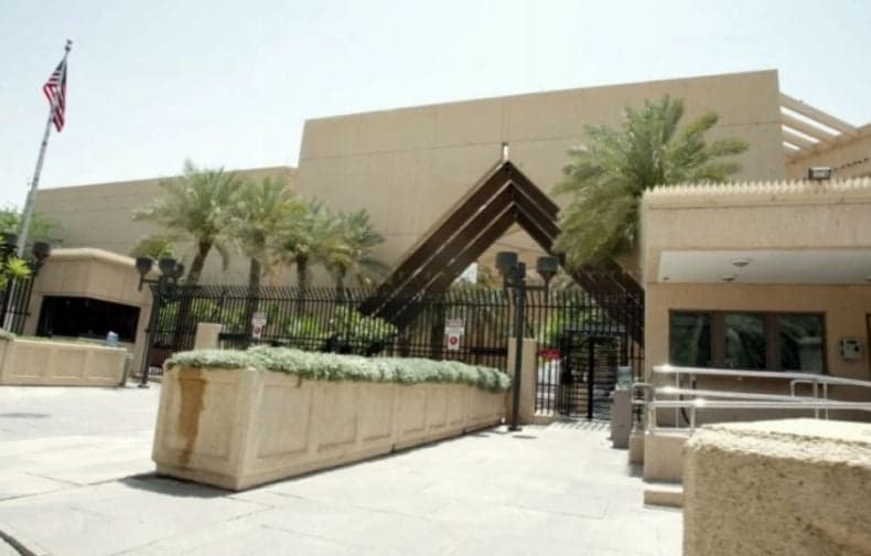 Terungkap, Serangan Drone terhadap Kedubes AS di Arab Saudi Incar Kantor CIA