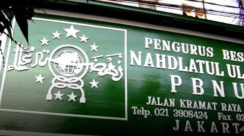 PBNU Imbau Warga NU Galakkan Qunut Nazilah untuk Palestina