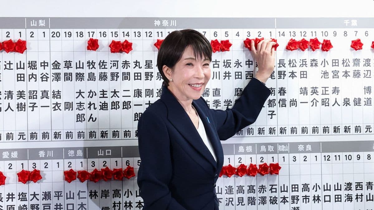 PM Sanae Takaichi Menang Telak di Pemilu Jepang