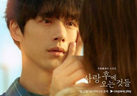 Biodata dan Fakta Kentaro Sakaguchi, Pemain What Comes After Love