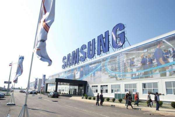 Samsung Umumkan Investasi Domestik USD310,79 Miliar Usai Korsel-AS Sepakati Perdagangan Samsung Umumkan Investasi Domestik USD310,79 Miliar Usai Korsel-AS Sepakati Perdagangan