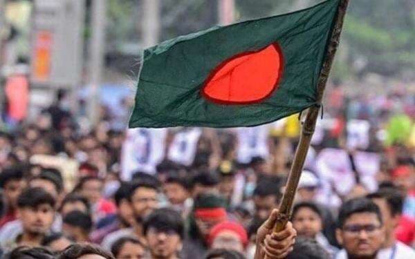 Tercantum di Paspor, Bangladesh Larang Warganya ke Israel Tercantum di Paspor, Bangladesh Larang Warganya ke Israel
