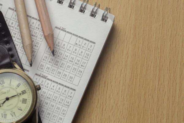 Rayakan Tahun Baru dengan 5 Cara yang Berbeda