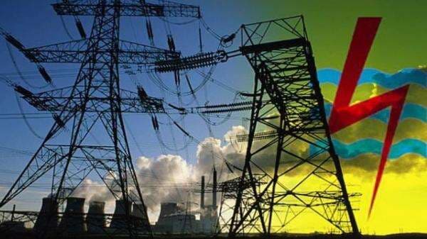 Hore! Pemerintah Tak Naikkan Tarif Listrik di Awal Tahun 2026