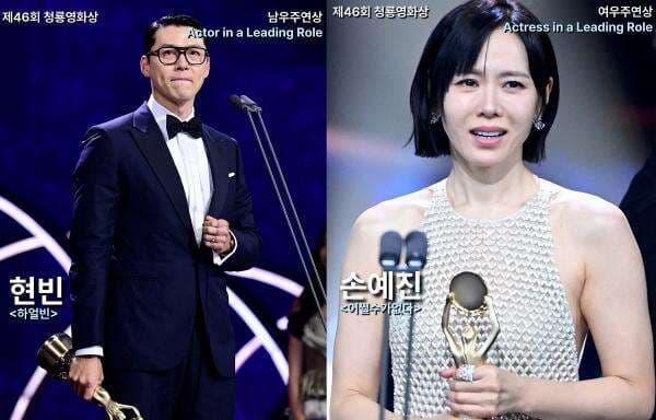 Hyun Bin dan Son Ye Jin Raih Trofi Best Actor dari Blue Dragon Film Awards 2025