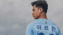 Nasib Pratama Arhan di Suwon FC: Minim Bermain, Harga Pasaran Turun Tajam!