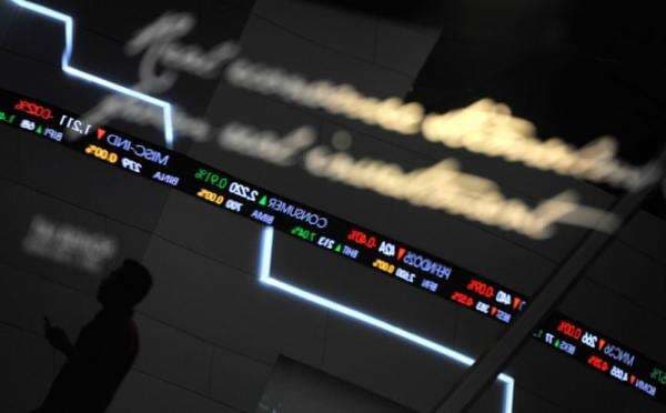 Setahun Disuspensi, Metro Realty (MTSM) Kejar Pemenuhan Free Float