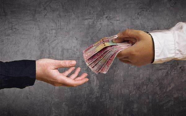 Apa Itu Bank Deprok? Pinjaman Bunga Besar yang Meresahkan Apa Itu Bank Deprok? Pinjaman Bunga Besar yang Meresahkan