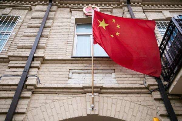 China Ambil Langkah Tegas Lawan Tarif AS 104 Persen Demi Lindungi Pembangunan Negara China Ambil Langkah Tegas Lawan Tarif AS 104 Persen Demi Lindungi Pembangunan Negara