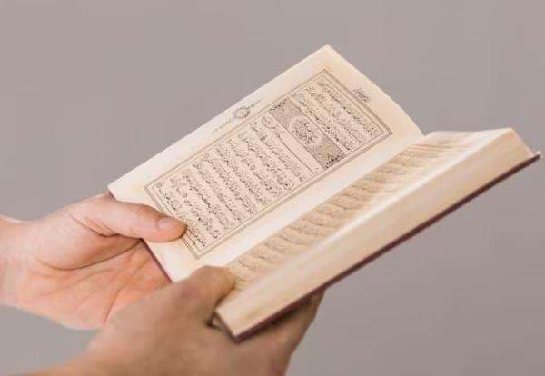 Surat Yasin Ayat 82 untuk Rezeki, Lengkap Cara Mengamalkannya
