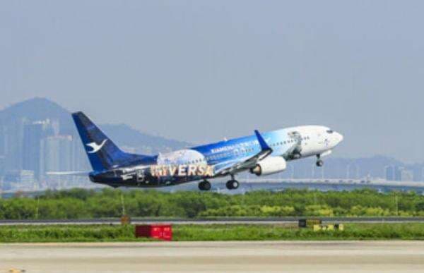 Perang Tarif, Pesawat Boeing Pesanan Maskapai China Putar Balik ke AS Setelah Terbang 8.000 Km Perang Tarif, Pesawat Boeing Pesanan Maskapai China Putar Balik ke AS Setelah Terbang 8.000 Km