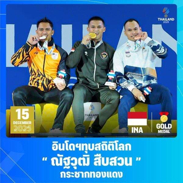 Perolehan Medali Emas SEA Games 2025 Sejauh Ini, Indonesia Posisi Kedua