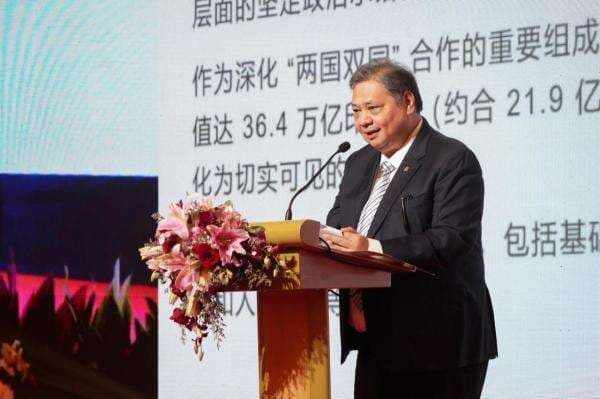 Indonesia-China Perkuat Kerja Sama Perdagangan, Investasi, dan Integrasi Industri