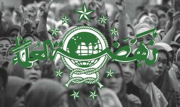 Cucu Pendiri NU Usulkan Lembaga Permusyawaratan Syuriah untuk Perkuat PBNU