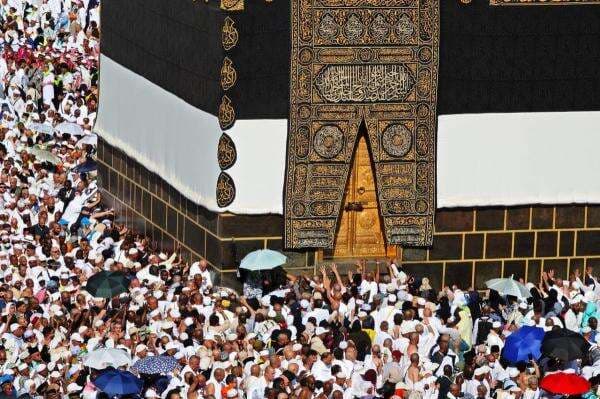 Berkas Epstein Ungkap Kain Kiswah Ka&rsquo;bah Dikirim ke Jeffrey Epstein via Kontak UEA