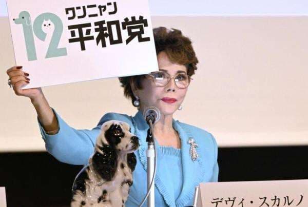 Dewi Soekarno Dilaporkan ke Polisi Jepang karena Lempar Gelas ke Karyawan, Ini Perkembangan Kasusnya Dewi Soekarno Dilaporkan ke Polisi Jepang karena Lempar Gelas ke Karyawan, Ini Perkembangan Kasusnya