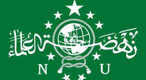 Keputusan Rapat Konsultasi Syuriyah - Mustasyar PBNU Final dan Mengikat!