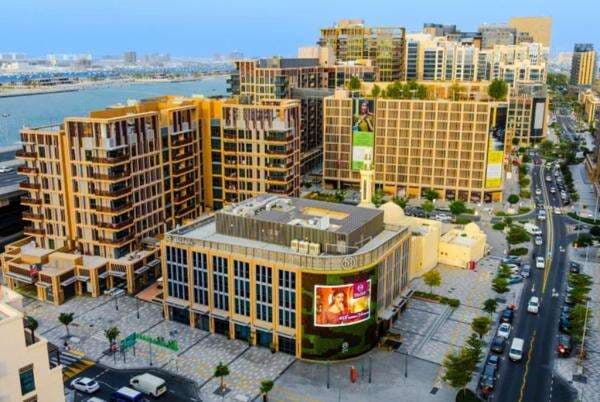 Bikin Takjub! Dubai akan Bangun Jalan Berlapis Emas Pertama di Dunia