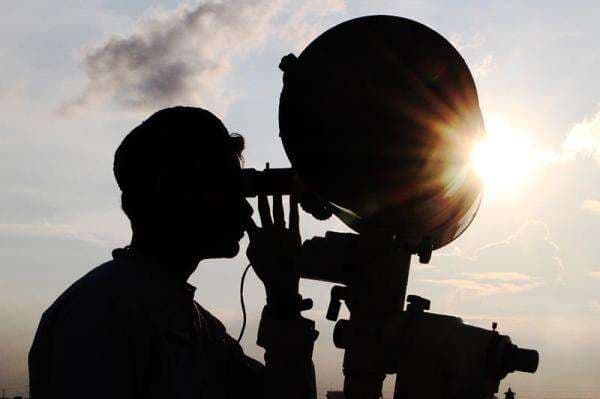 Link Live Streaming Sidang Isbat Lebaran 2025