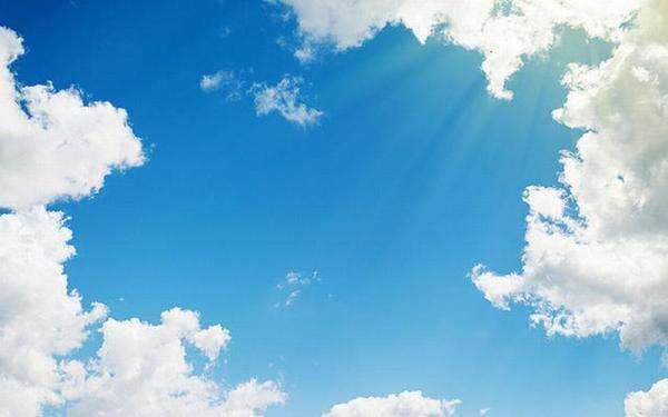 Hari Pertama Kerja Usai Libur Lebaran, Jakarta Diprediksi Berawan hingga Hujan Ringan Hari Pertama Kerja Usai Libur Lebaran, Jakarta Diprediksi Berawan hingga Hujan Ringan