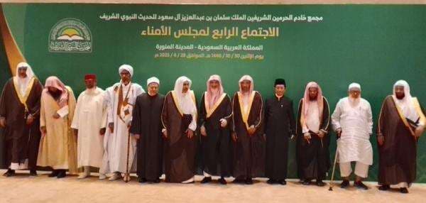 Menag Usul Pembangunan Museum Hadis di Indonesia