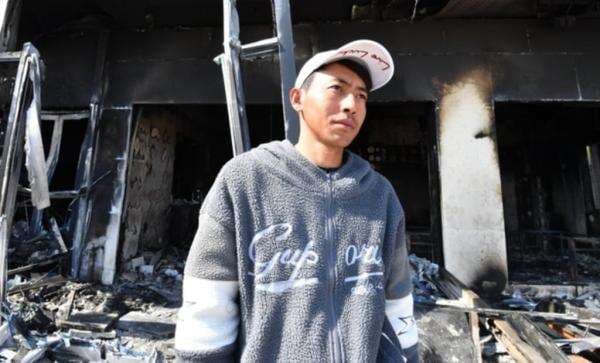 Sosok Sugianto, Nelayan asal Indonesia yang Selamatkan Warga Korea dari Kebakaran Hutan Sosok Sugianto, Nelayan asal Indonesia yang Selamatkan Warga Korea dari Kebakaran Hutan