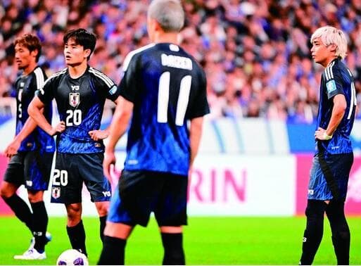 Klik di Sini! Link Live Streaming Timnas Jepang vs Arab Saudi di Kualifikasi Piala Dunia 2026 Zona Asia Sore Ini Klik di Sini! Link Live Streaming Timnas Jepang vs Arab Saudi di Kualifikasi Piala Dunia 2026 Zona Asia Sore Ini