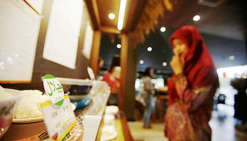RI Berpeluang Besar Jadi Pusat Industri Halal Dunia, Ekspor Produknya Tembus USD8,28 Miliar RI Berpeluang Besar Jadi Pusat Industri Halal Dunia, Ekspor Produknya Tembus USD8,28 Miliar