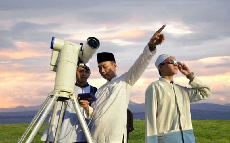 Kemenag Gelar Sidang Isbat Penetapan Awal Lebaran pada 19 Maret 2026 Kemenag Gelar Sidang Isbat Penetapan Awal Lebaran pada 19 Maret 2026