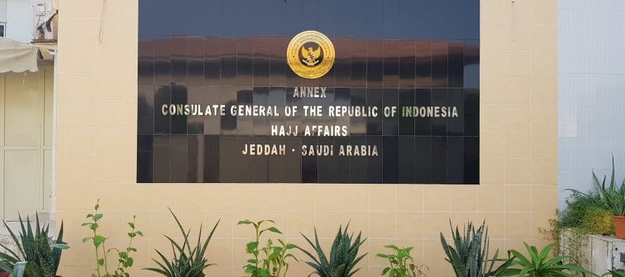 KUH Jeddah Lakukan Antisipasi Dampak Penutupan Lalu Lintas Udara di Kawasan Timur Tengah KUH Jeddah Lakukan Antisipasi Dampak Penutupan Lalu Lintas Udara di Kawasan Timur Tengah