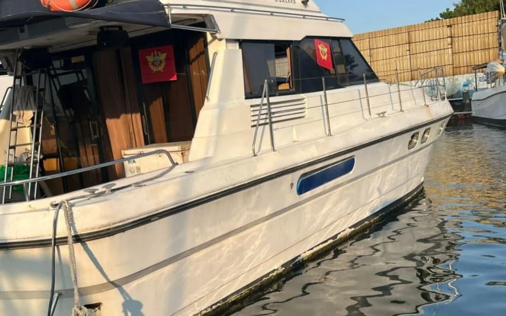 Bea Cukai dan DJP Segel Kapal Wisata Berbendera Asing di Teluk Jakarta Bea Cukai dan DJP Segel Kapal Wisata Berbendera Asing di Teluk Jakarta