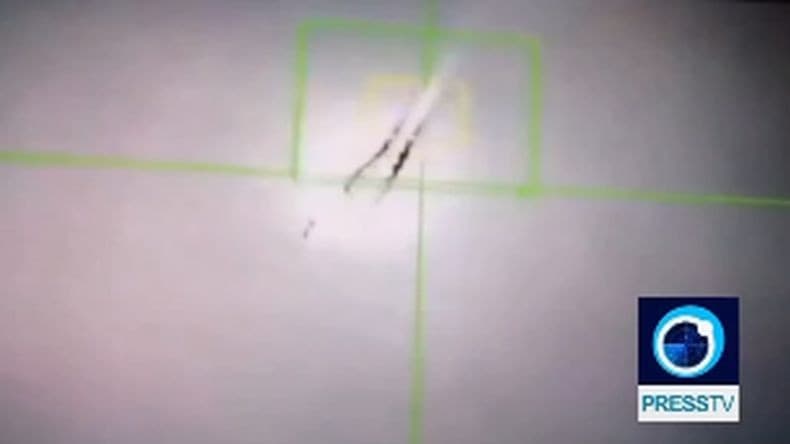 Iran Klaim Tembak Jatuh Jet Tempur AS di Selat Hormuz, Rilis Rekaman Video Iran Klaim Tembak Jatuh Jet Tempur AS di Selat Hormuz, Rilis Rekaman Video