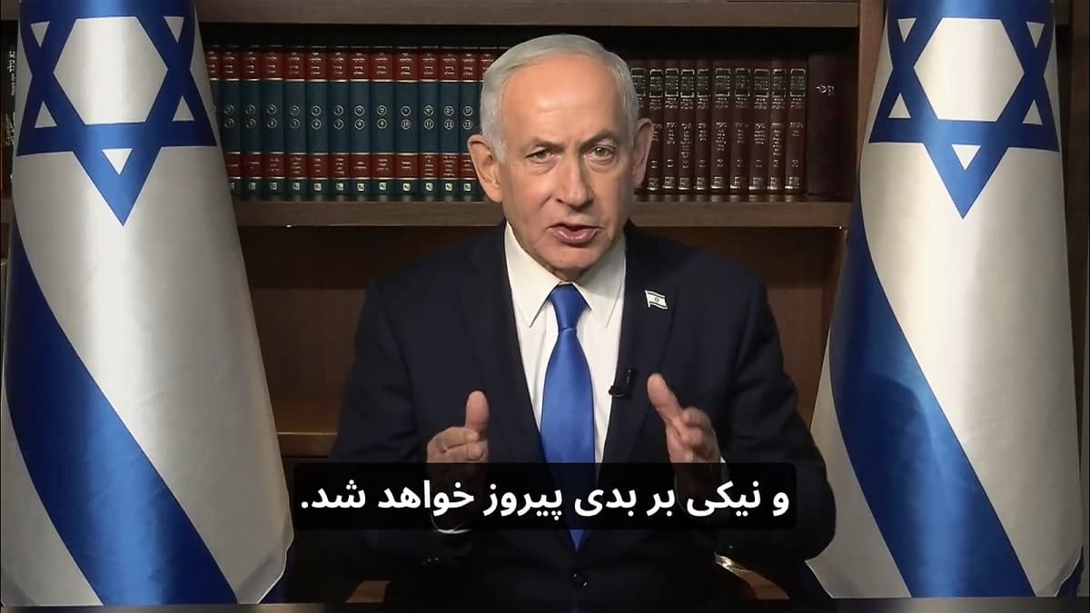 3 Indikasi Kuat Perdana Menteri Israel Benjamin Netanyahu Sudah Tewas Dirudal Iran 3 Indikasi Kuat Perdana Menteri Israel Benjamin Netanyahu Sudah Tewas Dirudal Iran