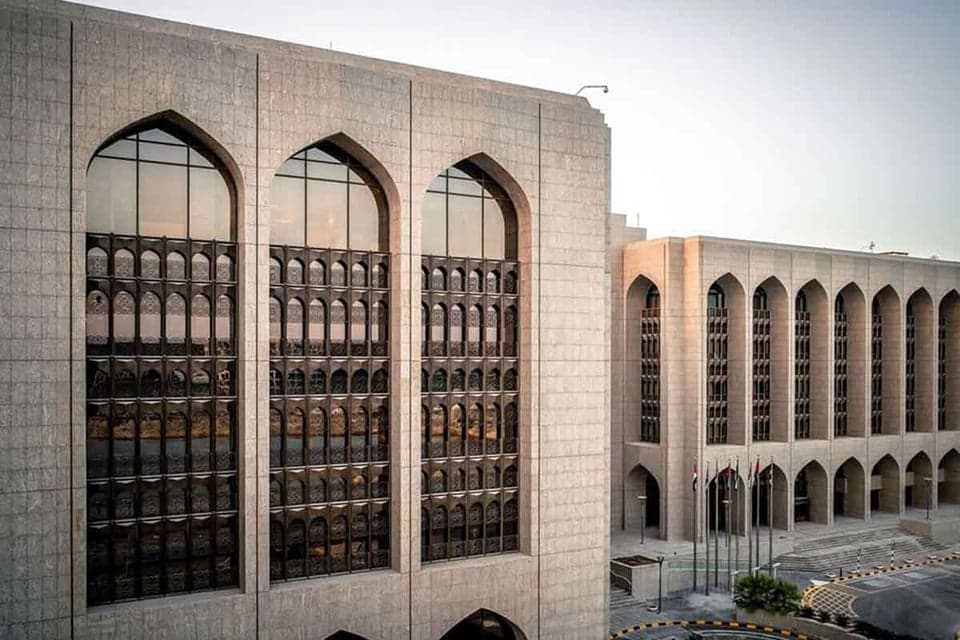 Sektor Perbankan dan Keuangan UEA Digoyang Perang AS-Iran, Begini Kondisinya Sektor Perbankan dan Keuangan UEA Digoyang Perang AS-Iran, Begini Kondisinya