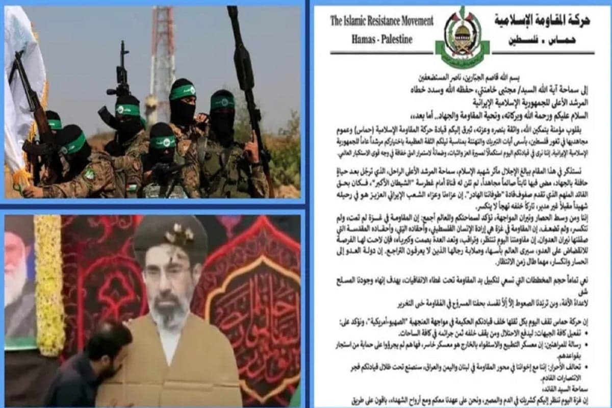 Hamas Surati Mojtaba Khamenei Minta Iran Aktifkan Seluruh Front, Ledek Negara-negara Arab Lemah Hamas Surati Mojtaba Khamenei Minta Iran Aktifkan Seluruh Front, Ledek Negara-negara Arab Lemah