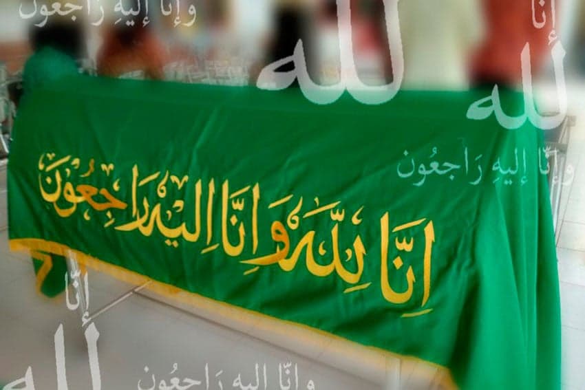 Benarkah Gugur Saat Bertugas Termasuk Mati Syahid? Begini Kriterianya Dalam Islam Benarkah Gugur Saat Bertugas Termasuk Mati Syahid? Begini Kriterianya Dalam Islam