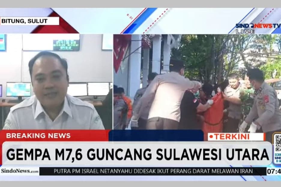 Gempa Bitung M7,6 Akibatkan Gedung KONI Manado Rusak Parah, 1 Tewas Gempa Bitung M7,6 Akibatkan Gedung KONI Manado Rusak Parah, 1 Tewas