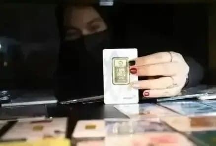 Harga Emas Antam Terbaru Hari Ini, Termurah Rp1,47 Juta per Gram Harga Emas Antam Terbaru Hari Ini, Termurah Rp1,47 Juta per Gram