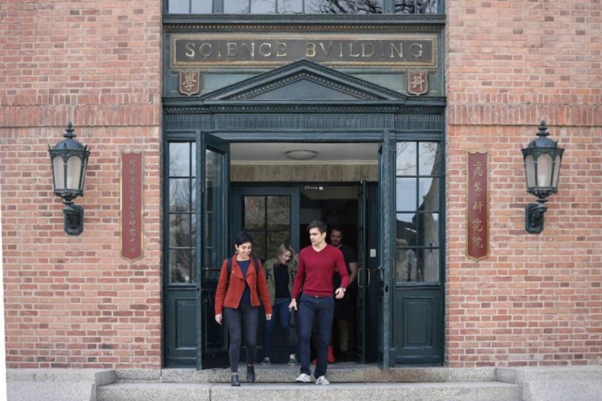 10 Universitas Terbaik Asia 2026 Versi THE AUR, Kampus di China Ini Juara 8 Tahun Beruntun 10 Universitas Terbaik Asia 2026 Versi THE AUR, Kampus di China Ini Juara 8 Tahun Beruntun