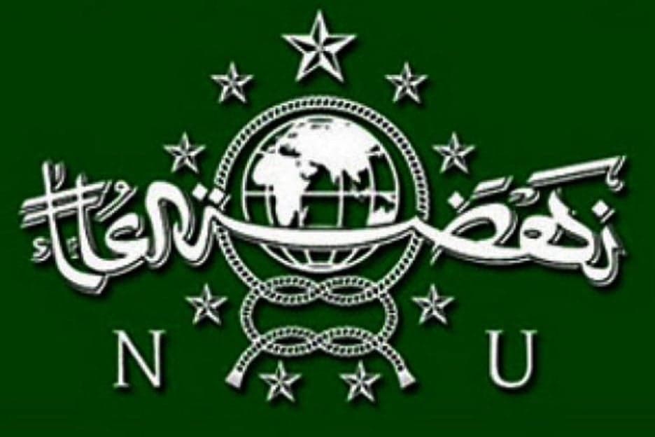 Membaca Dinamika Menuju Muktamar ke-35 NU Membaca Dinamika Menuju Muktamar ke-35 NU