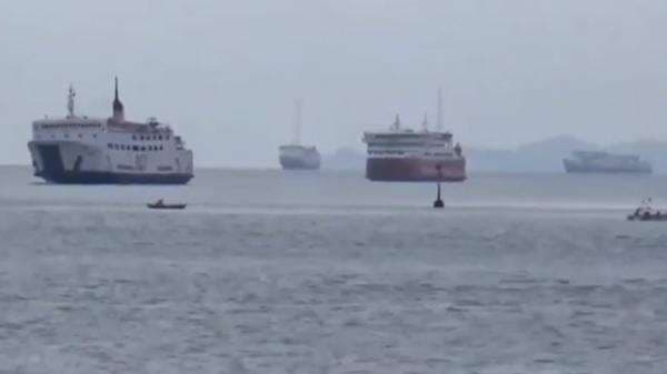 Jelang Nataru, ASDP Bakauheni Lampung Siapkan Kapal dan Dermaga Tambahan Jelang Nataru, ASDP Bakauheni Lampung Siapkan Kapal dan Dermaga Tambahan