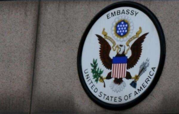 Kedubes AS Buka Loker untuk Lulusan SD, Gajinya Rp6,8 Juta per Bulan! Kedubes AS Buka Loker untuk Lulusan SD, Gajinya Rp6,8 Juta per Bulan!