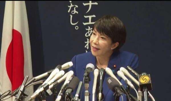 PM Jepang Takaichi Berencana Pangkas Pajak Demi Tingkatkan Konsumsi Masyarakat PM Jepang Takaichi Berencana Pangkas Pajak Demi Tingkatkan Konsumsi Masyarakat