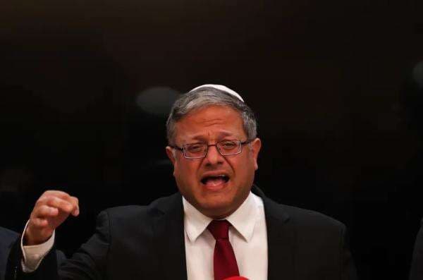 Menteri Israel Serukan Tangkap dan Bunuh Pejabat PA Jika PBB Akui Palestina Menteri Israel Serukan Tangkap dan Bunuh Pejabat PA Jika PBB Akui Palestina