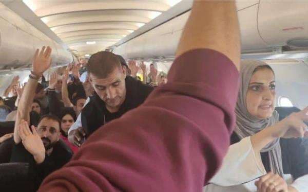 Penerbangan Misterius Bawa 153 Pengungsi, Afsel Ungkap Upaya Terselubung Kosongkan Gaza Penerbangan Misterius Bawa 153 Pengungsi, Afsel Ungkap Upaya Terselubung Kosongkan Gaza