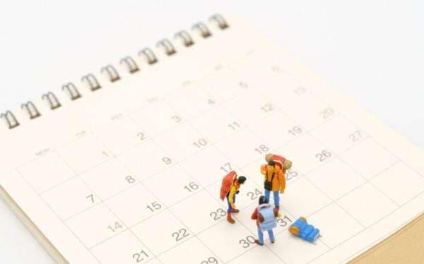 Daftar Cuti Bersama Desember 2025 Lengkap, Ada Long Weekend! Daftar Cuti Bersama Desember 2025 Lengkap, Ada Long Weekend!