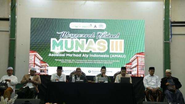 Kemenag Segera Bentuk Ditjen Pesantren, Diminta Tangani Khusus Ma’had Aly Kemenag Segera Bentuk Ditjen Pesantren, Diminta Tangani Khusus Ma’had Aly