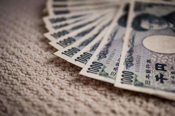 Sentimen Bisnis Jepang Tertinggi dalam 4 Tahun, BOJ Kian Dekat Naikkan Suku Bunga Sentimen Bisnis Jepang Tertinggi dalam 4 Tahun, BOJ Kian Dekat Naikkan Suku Bunga