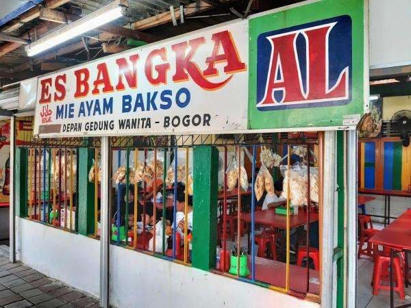 Rekomendasi Mie Ayam Enak di Bogor Bikin Nagih, Kalau Enggak Percaya Mampir Dah! Rekomendasi Mie Ayam Enak di Bogor Bikin Nagih, Kalau Enggak Percaya Mampir Dah!